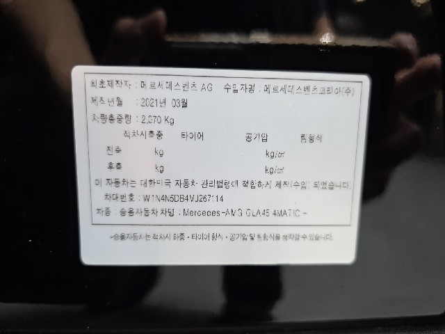 3e004a897fe5d25a42e339502309d8a4.jpeg
