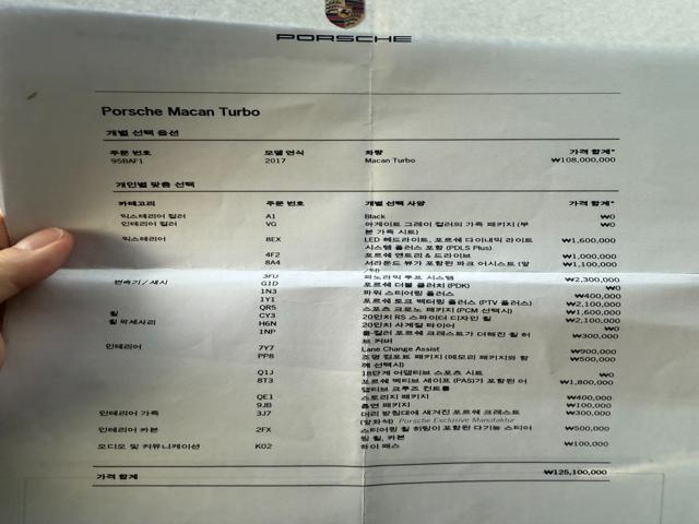 d6882c9d0319e314974455f3baf3d2a1.jpeg
