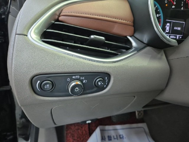 6051500319R16.jpg