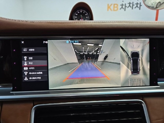 6101501979R15.jpg