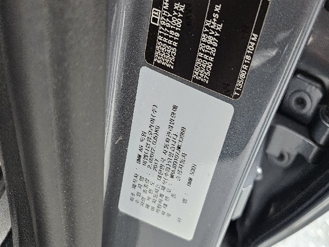1f54ed20ec300e0700731436f4765bad.jpeg