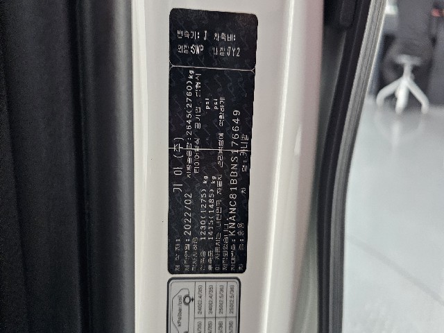 f1837cad949c3ef853dc999f0551d2db.jpeg