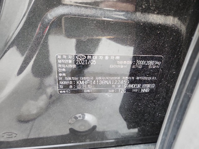 lotterental_104547522_TsLnq_8.jpg