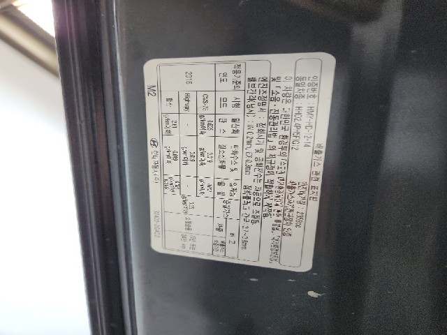 lotterental_104611502_G0PcM_1.jpg