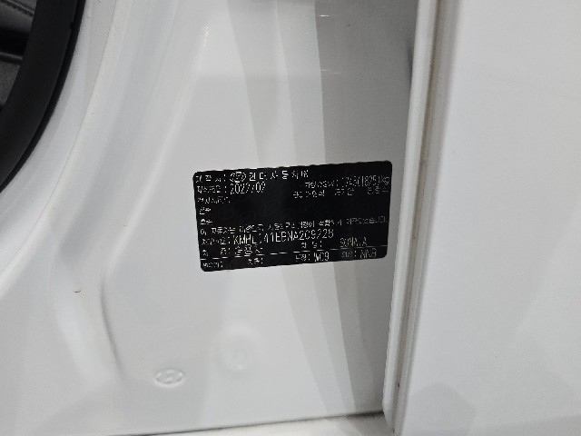 0c2339f6f880e702b809f47dcd93b327.jpeg