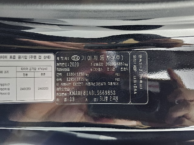 fe6837f64e3a432fbe332e028bfbc050.jpeg