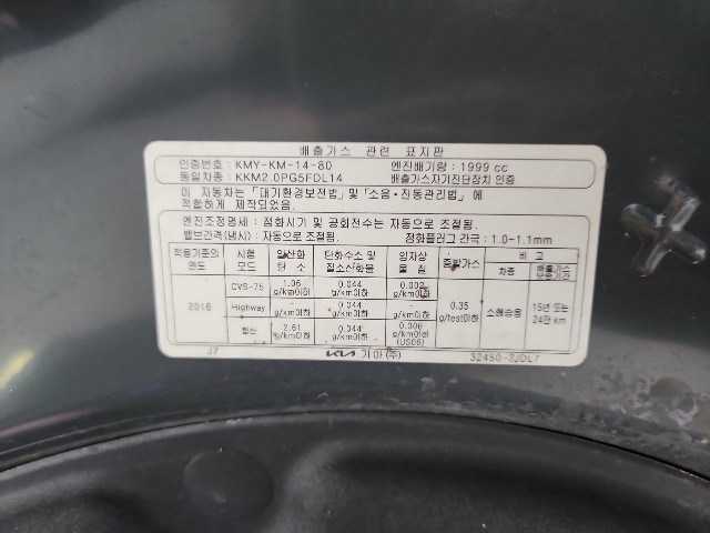 lotterental_11591244_15bEC_3.jpg