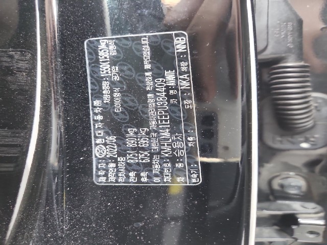 lotterental_12584717_Nt6rd_8.jpg