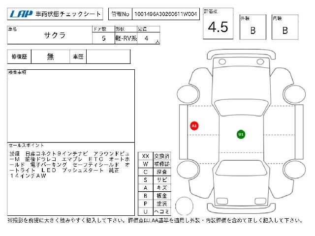64b72a7bfe959511f96b7fee90e57668.jpg