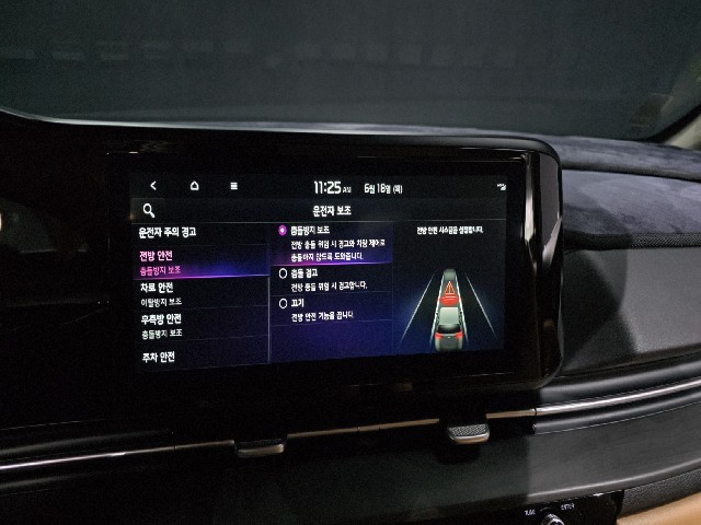 a2e45041a9680ff2ef7431fca21d0fd1.jpeg