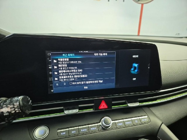 6051500142R14.jpg