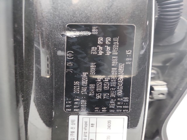 lotterental_101807625_h3mpM_8.jpg