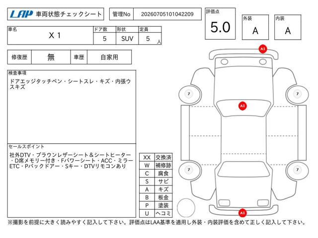 eaa5af174e86d8a40a5d1eff8e179224.jpg