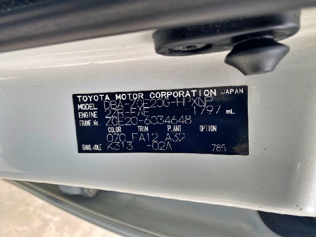 490db6756bb66f19d0938f2f82593182.jpeg