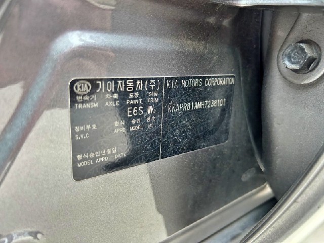 cb302c14dbf1153b0356301079aa1af9.jpeg