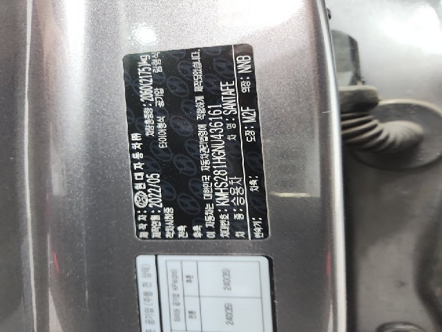 lotterental_145816263_xHln5_8.jpg