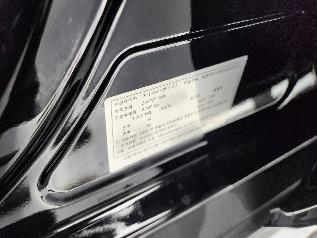 755b66449ec32139a5d727eacabac13a.jpeg