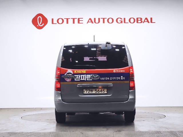 lotterental_143925985_G9t4D_4.jpg