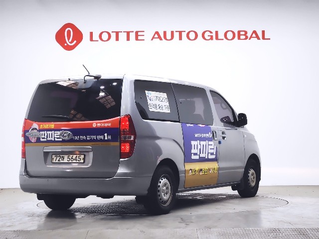 lotterental_14392629_XVzN5_5.jpg