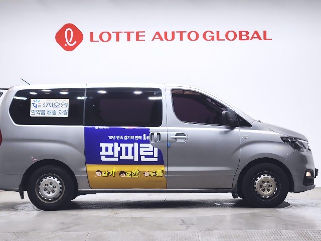 lotterental_14392669_W3NSU_6.jpg