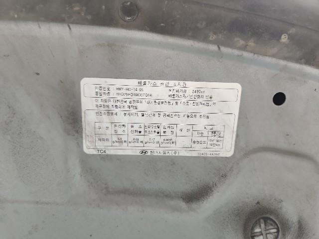 lotterental_144251636_7gCcT_7.jpg