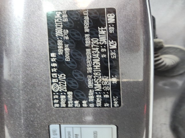 lotterental_155821275_LG6Qe_8.jpg