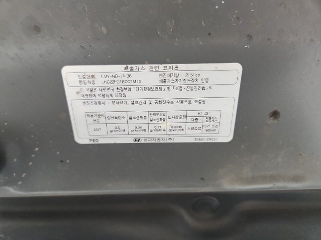 lotterental_160146480_xf0hT_7.jpg