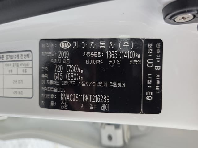 5204aef0875833d653e86ccc47b18f1b.jpeg