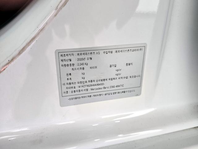 f71ed0569be84234b44b39719a6d259c.jpeg