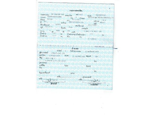 79bd68fcabec9eea500f0ca453bb46af.jpeg