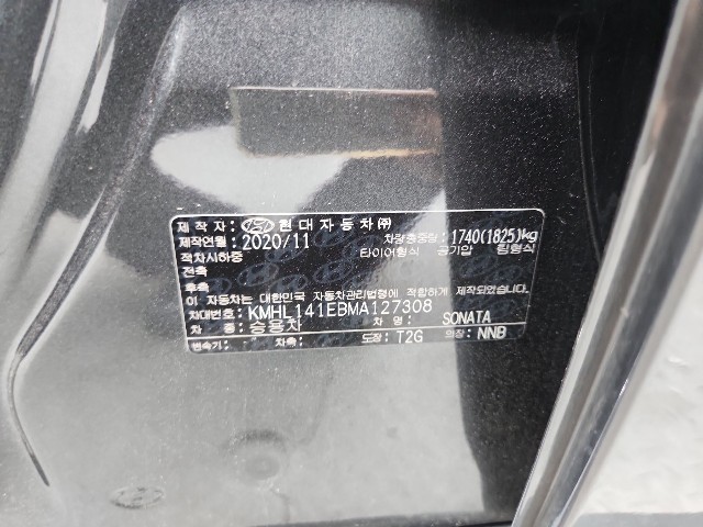 lotterental_160650746_dwr3c_8.jpg