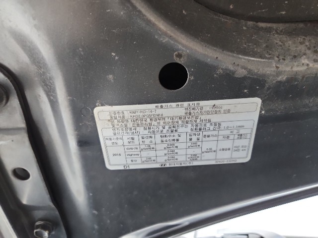 lotterental_160704734_TX2Ge_9.jpg
