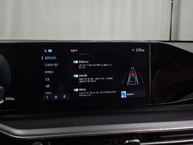 4cab613c8ece0371c2cf6e6ae2a9c38b.jpeg