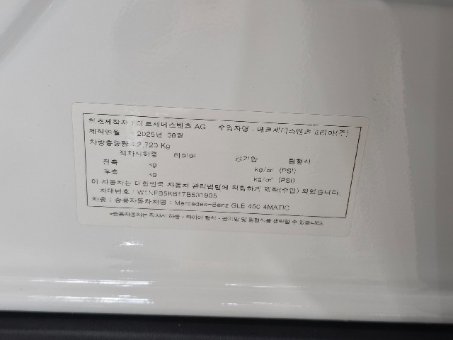 5b81570ea1c860cb9a888fef51687520.jpeg