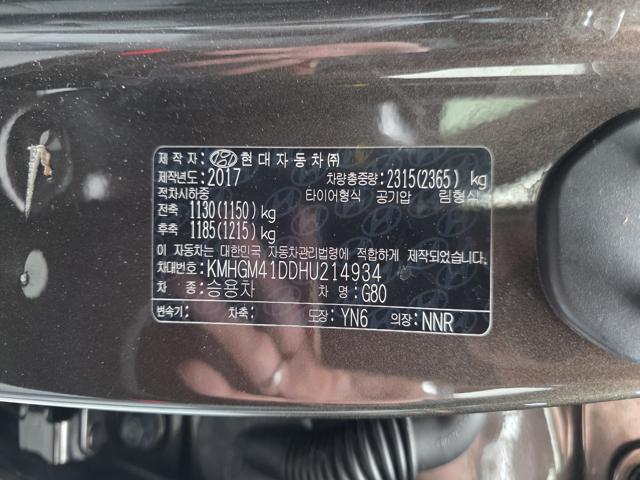 c0dbdda27001eeca29b1604fd5846507.jpeg
