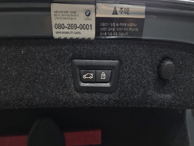 61c8c8738be27e350c8181865a05f530.jpeg