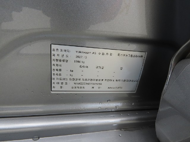 d7a678cbb8aeca8af83441a754366cf3.jpeg