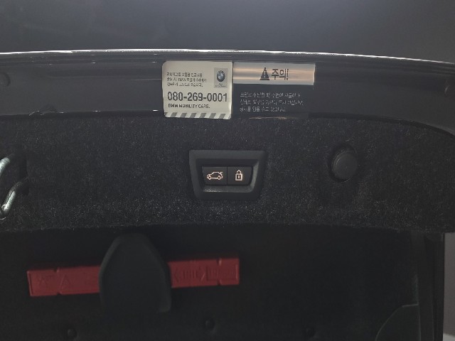 340d2f6f68ae0bdfb3a0265620609612.jpeg