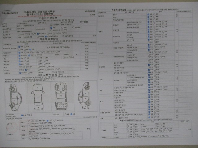 e4c192a1a78ee37a29ece5994f91ab62.jpeg