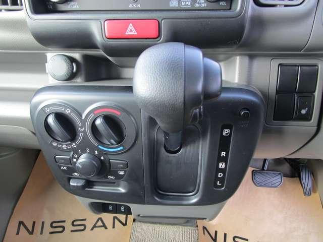 0200772A20260106E00117.jpg