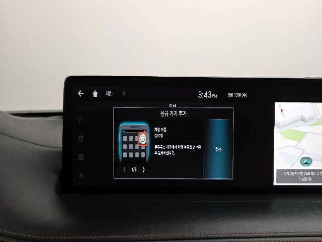 b742f40570d133724cb262aa7a4289ba.jpeg