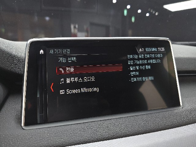 637aee90aa1a050d2110cf9379ff9822.jpeg