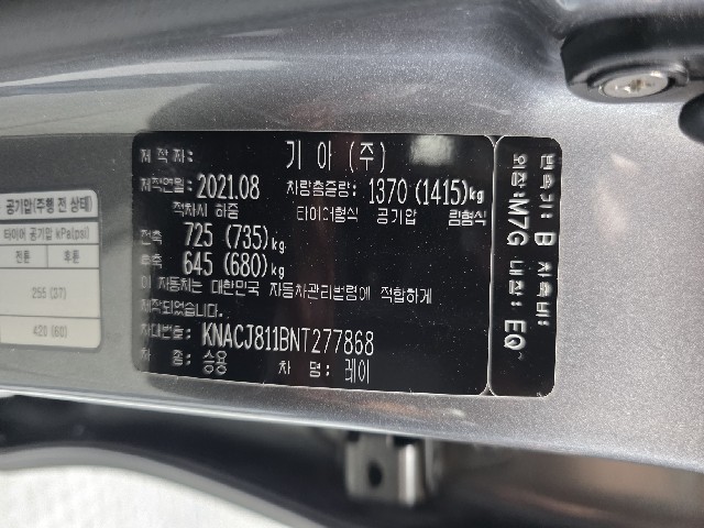 f26899762567d60821cbb048e4304384.jpeg
