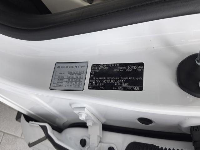 cfcbffa751567fde38f680734ebc5c04.jpeg