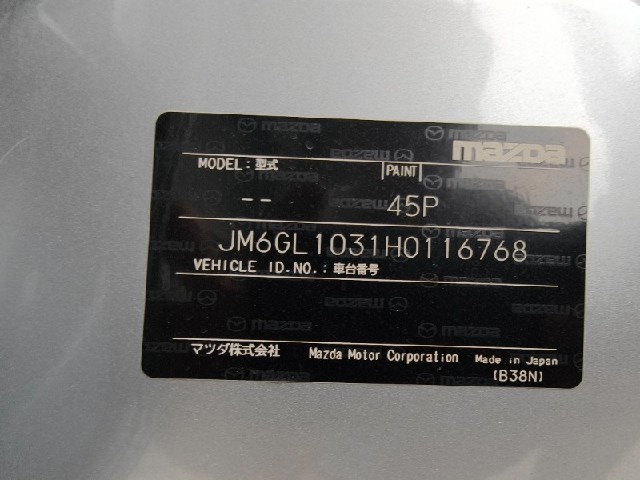 a0ac9415379af260cbfcaed2ae0d5608.jpeg