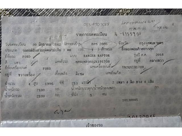 61306021f03881e0a10d7a6bbd103c11.jpeg