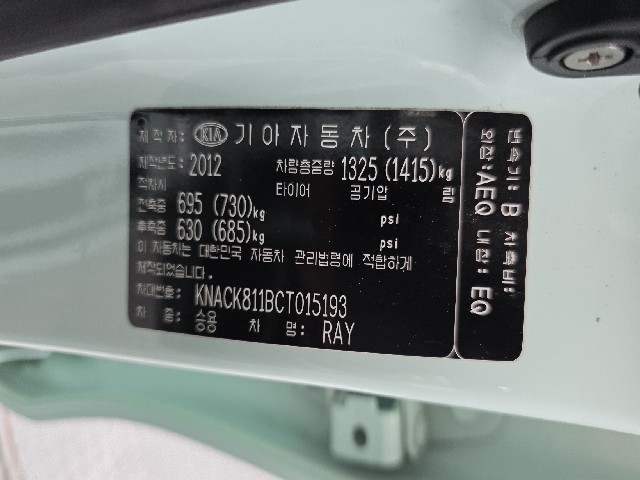 573a36c002691f5d1e1a6cf9f082d459.jpeg
