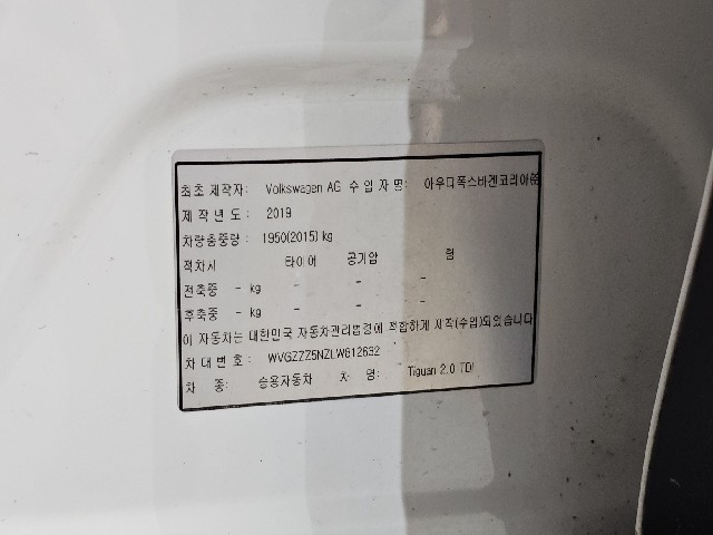 960ccc786d702347a172858fe082fde4.jpeg