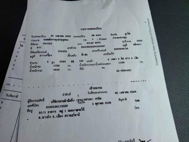 beff51c31a42fabeed82bcffc4665a91.jpeg