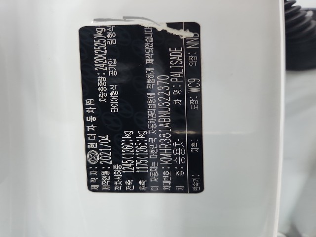 lotterental_151537238_XwjkE_8.jpg